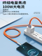 Suitable for Apple, Huawei, Honor, Mecha-Style Data Cable, 120W Fast Charging, Type-C 6A Liquid Silicone, Zinc Alloy Type-C Mobile Phone Charging Cable, USB Android Micro Flash Charging, Thickened