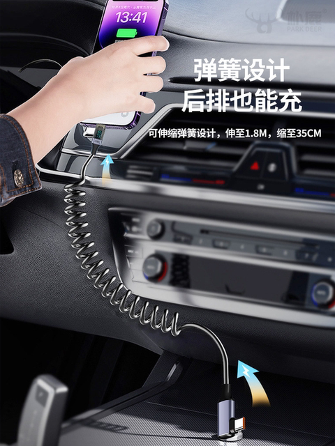 100W Super Fast Charging Dual Type-C Spring Retractable Data Cable with Smart Digital Display Usb, Suitable for Huawei Mate60 Flash Charging, Android iPhone 15 /16 Elbow Charger, Dual-Head Tpc Mobile Phone Charger