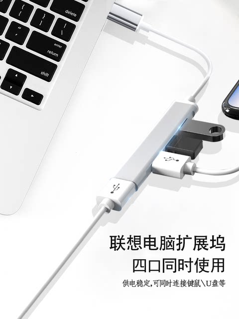 Usb3.0 Multi-Port Type-C Docking Station MacBook Expansion USB Flash Drive Converter Adapter Suitable for Huawei Honor Apple Laptops Tablets USB Mouse Keyboard Splitter