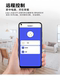 Already Connected to the Mijia App, the Smart Socket Is Compatible with Wifi and Bluetooth Mesh, and Can Be Remotely Controlled Via Mobile Phone to Control Power Distribution