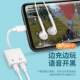 Suitable for 2021 iPad Pro Adapter Port, Mini6 Headphone Adapter, Air4 Apple Tablet Type-C to 3.5mm Audio Mac Adapter Cable 2020/11/ 12.9inch