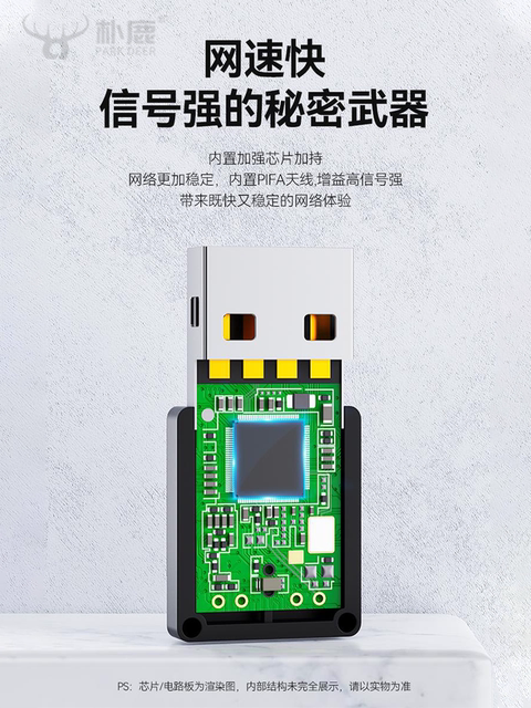 Wireless Wifi + Bluetooth Two-In-One USB Wireless Network Card Dual-Band Driver-Free Desktop Pc Notebook Universal Receiver Transmitter Bluetooth 5.0 Multi-Function Module 150m/600m Adapter