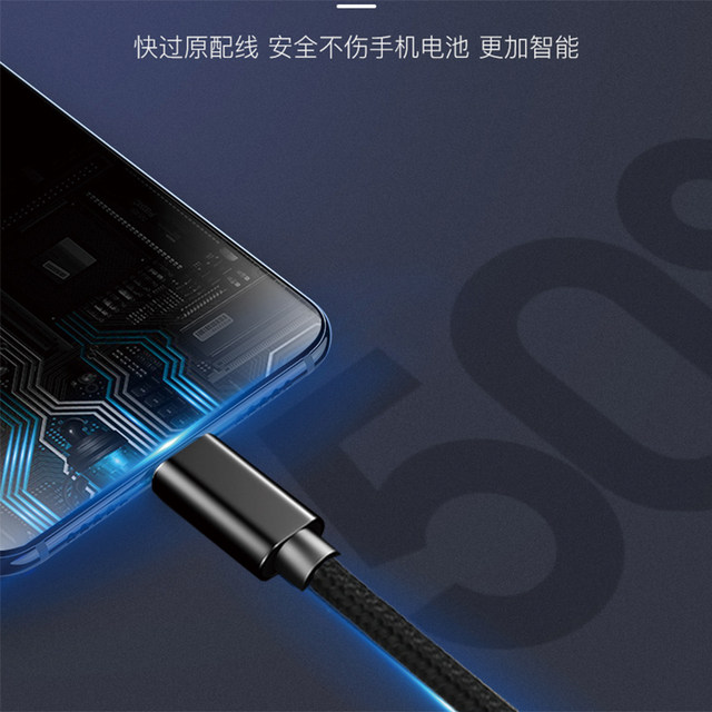 Suitable for Vivo Earphones Type-C Adapter Iqoo7 8Pro Cable Neo5 Mobile Phone X50 X60 Dedicated X70 Converter S10 S9E S7 Universal Iq00 Interface Iqooneo5 Type-C