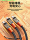 Three-In-One Fast Charging Data Cable, One-To-Three, Two-To-Three Mobile Phone Charging Cable, 100W, Suitable for Apple, Huawei, Pd20, Android, iPhone 15 Phones, Tablets, iPad Multi-Functional