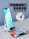 2025 New Wireless Charging Phone Stand Bluetooth Speaker Charging 5-in-1 Portable Multifunctional Universal Foldable Desktop Stand Alarm Clock High-Quality Sound Internet Celebrity Lazy Watching Tv Gadget