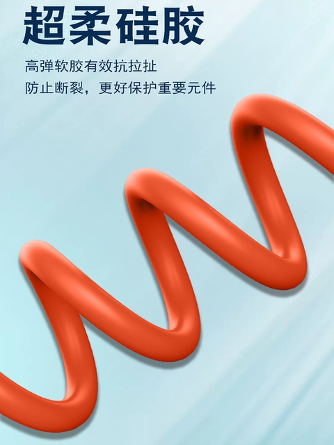 Suitable for Apple, Huawei, Honor, Mecha-Style Data Cable, 120W Fast Charging, Type-C 6A Liquid Silicone, Zinc Alloy Type-C Mobile Phone Charging Cable, USB Android Micro Flash Charging, Thickened