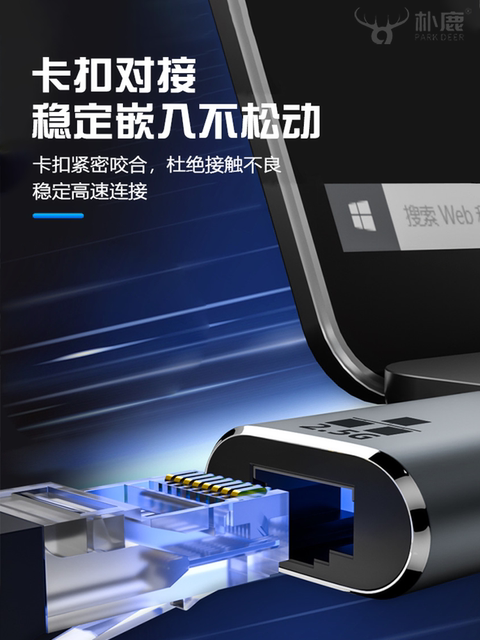 2.5g Network Card Usb3.0 External Network Cable Adapter 2500m High-Speed Typec Gigabit Driver-Free Rj45 Wired Ethernet iPhone 15 Converter Desktop Laptop Nas