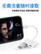 Suitable for Apple Otg Adapter External USB Flash Drive Lightning to USB Flash Drive 3.0 Converter iPhone Mobile Phone iPad Tablet Computer Lightning Data Cable Two-In-One Charging Ipa