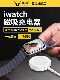 Suitable for Apple iWatch 7 Wireless S8 Ultra Magnetic S7 Charging Cable Head, Apple Watch Universal Fast Charging Charger Se Smart Watch 6/5/4/3/2 Generation Dock USB Portable