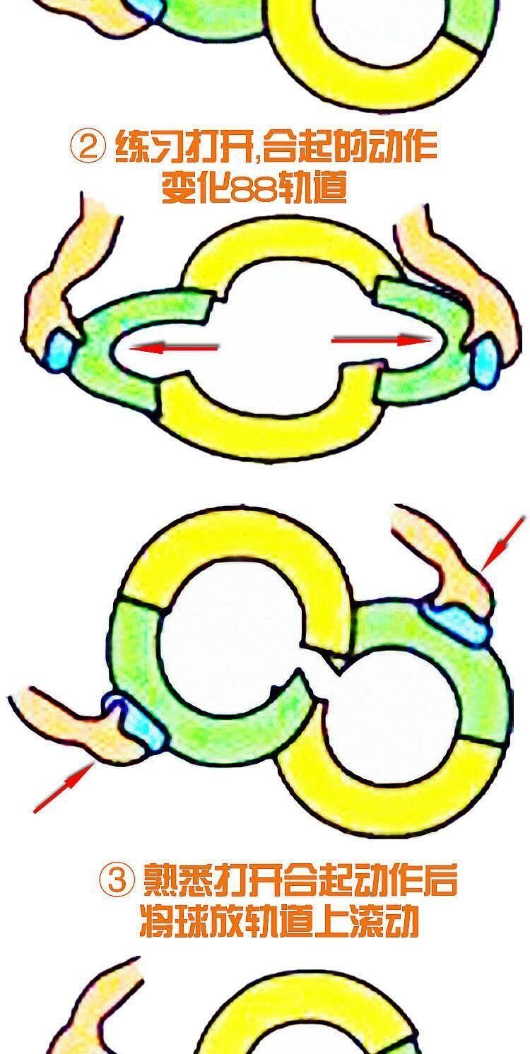 1541737334938