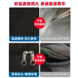 Комплект, школьный рюкзак, вместительная и большая модная сумка, 4 предмета, в корейском стиле, для средней школы, подходит для подростков