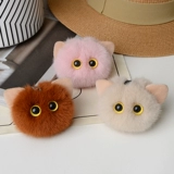 Подвеска, украшение на сумку, брелок