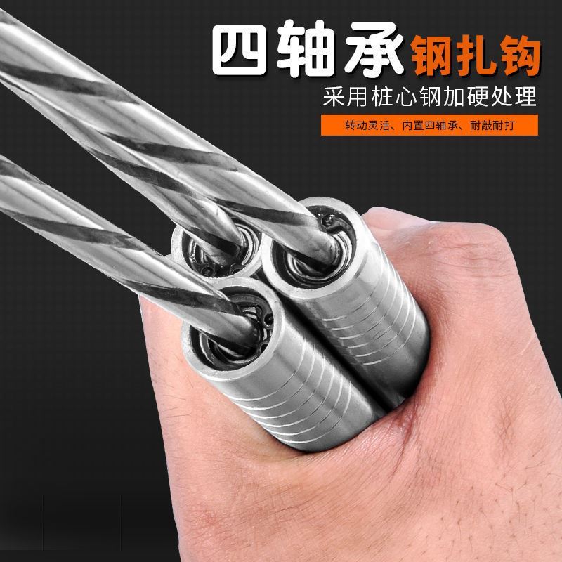 Zhook steel rebar hook thread four bearings tied hook threaded pile hearts steel Zawire hook stainless steel rebar Zhook-Taobao