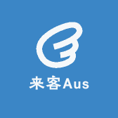 来客Aus女装店