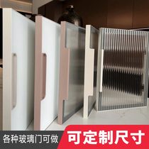 Customized wardrobe glass door tempered display bookcase wine cabinet upturned Changhong minimalist narrow frame aluminum alloy cabinet custom-made