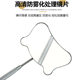 스테인레스 스틸 이식 거짓 속눈썹 거울 새로운 곰 뷰티 속눈썹 보조 도구 핸드 헬드 메이크업 시험 거울