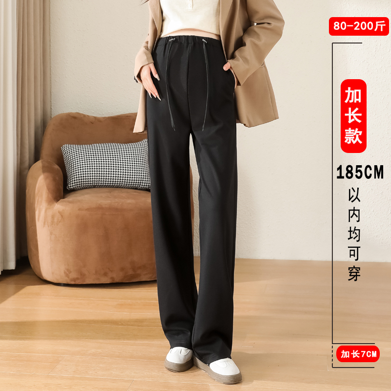 High-Waisted, Belly-Free Maternity Wide-Leg Pants, Summer Thin Style, Extra-Long Plus Size, Non-Constricting, Ice Silk Suit Pants High-Waisted, Belly-Free Maternity Wide-Leg Pants, Summer Thin Style, Extra-Long Plus Size, Non-Constricting, Ice Silk Suit Pants
