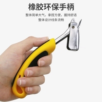 Importations allemandes Nail Puller Nails of the Nail Seminator Door Nails U Nails Demolition Home Woodworking Tools Cupping Iron