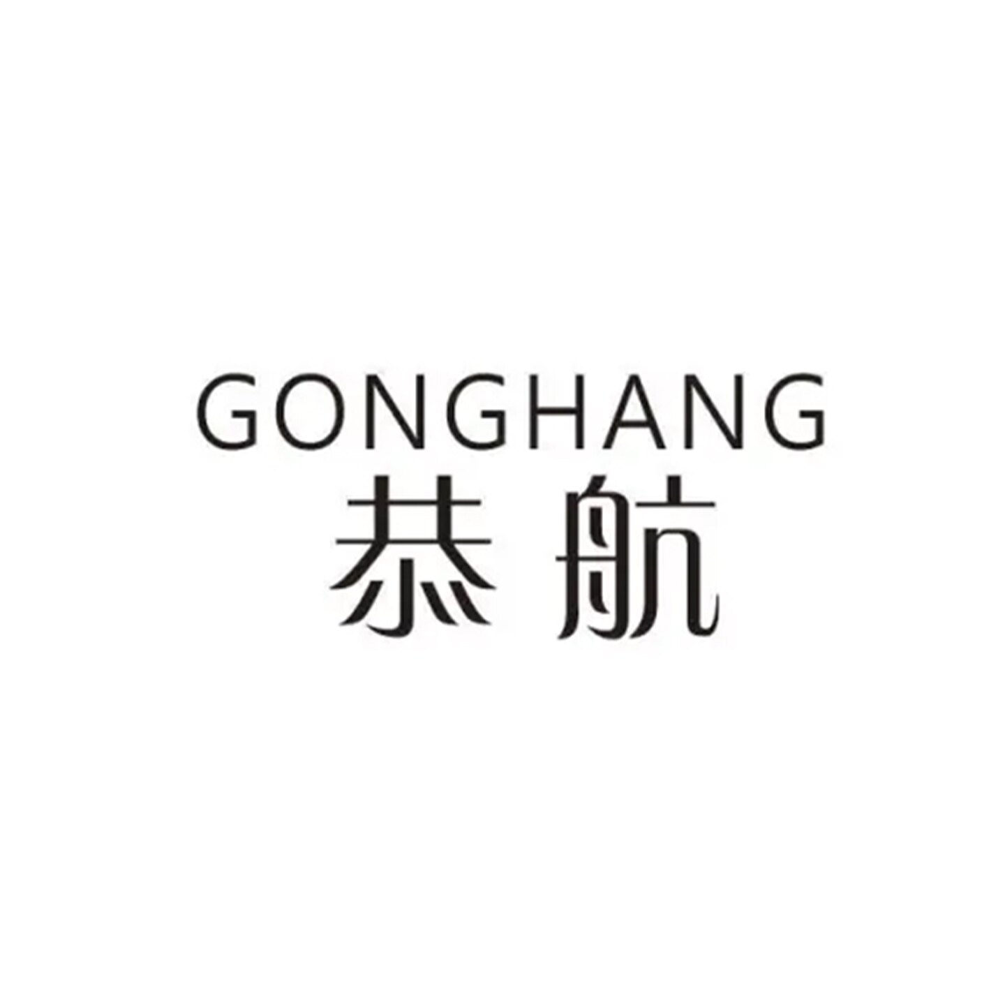恭航旗舰店