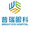 瑞普眼科