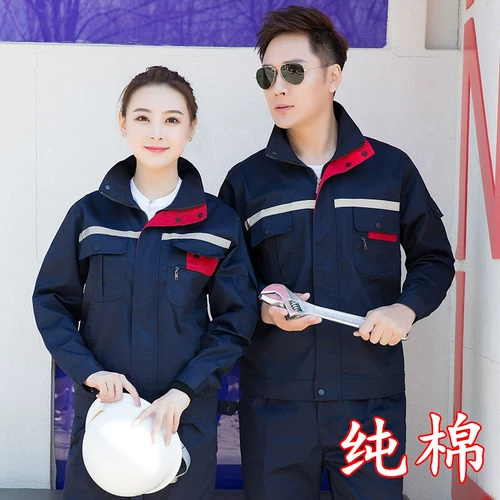 Осенний хлопковый износостойкий комбинезон, делается под заказ