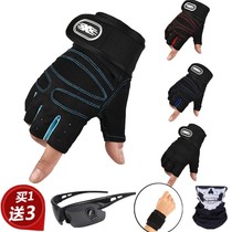 Sports semi-finger gloves male and female instruments training yoga outdoor riding anti-wear and abrasion resistant summer breathable fitness gloves