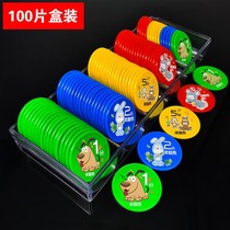 Reward Coin Children Exchange Coins Points Coin Elementary School Students Learn Custom Calligraphy Class Plastic Training Course Kindergarten