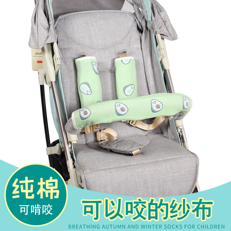 Baby stroller front handle shoulder strap jacket universal pure cotton cotton cloth nibble with a spat towel double face can be torn down