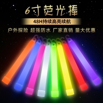 Glow stick childrens non-toxic kindergarten party trumpet foam graduation Jay Chou concert bonfire party music