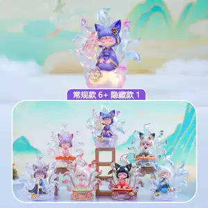 上古九狐 シリーズ ①〜③ 上古九狐三代-招財納福篇- oneone宇宙