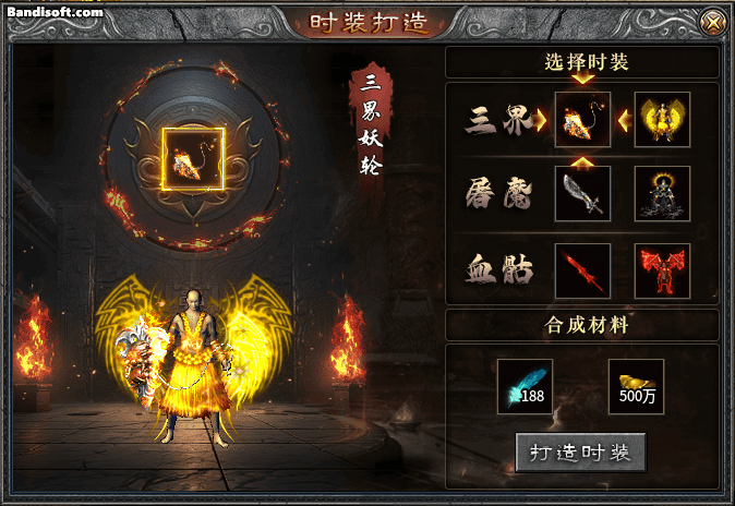 传奇素材-UI界面-996引擎UI界面素材youyuecm-1套4884 作者:jd372923 帖子ID:13551 