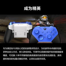 Джойстик для XBOX 微软 xbox elite
