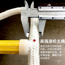 Emergency rescue escape ladder fire-fighting high-strength flame-retardant resin anti-slip outdoor rescue life-saving ladder rope ladder