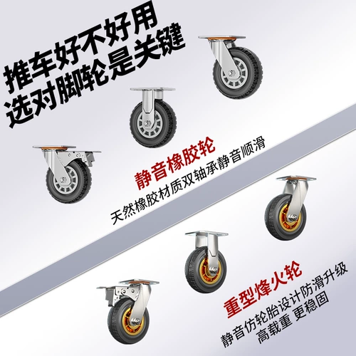 Бортовой грузовик из нержавеющей стали, складная тележка