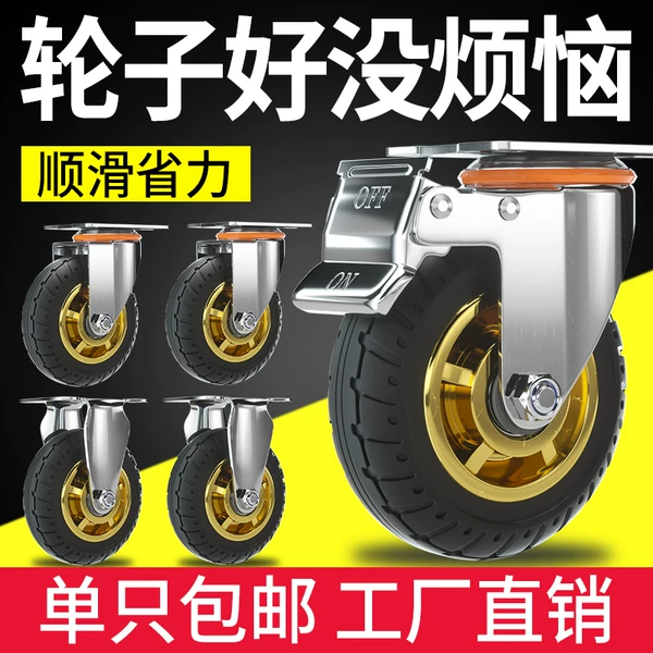 Товары от 冠孔旗舰店