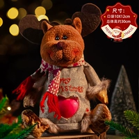 Сумка яблока сидящих лосей