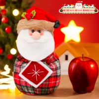 Пожилые яблочные сумки