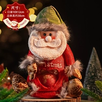 Сидеть и стоять со стариком яблочной сумкой