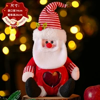 Английский вязаный Санта -Клаус [вязаный бутик]