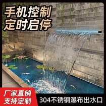 Villa garden stainless steel waterfall outlet courtyard water curtain water curtain outlet landscaping water feature wall artificial overlapping water
