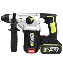 Vickers WU388 rechargeable electric hammer brushless lithium electric hammer dual-purpose impact drill electric drill multi-function electric pick