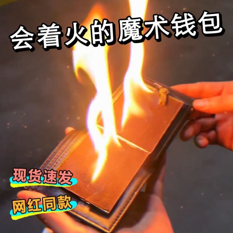 抖音放心借的套路大起底，绝绝子！小白必看，拯救你的钱包！