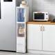 24cm Storage-Type Gap Cabinet for Bathroom, Ultra-Narrow Plastic Cabinet for Kitchen and Balcony, Drawer Gap Box Storage Rack