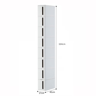 17cm Narrow Gap Storage Cabinet with Plastic Drawers for Bathroom, Kitchen, Refrigerator Side, Sofa Gap, and Narrow Cabinet Shelf