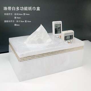 Simple and Stylish Dust-Proof Storage Box for Cosmetics, Jewelry Organizer, Skincare Desktop Vanity Shelf for Masks and Lipsticks