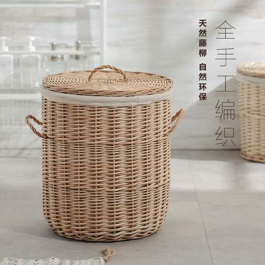 Artlyly Natural Wicker Woven Round Laundry Basket with Lid, Large Breathable Clothing Storage Basket