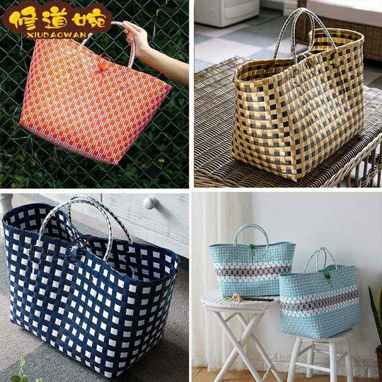 Floral Blue Woven Basket Bamboo Basket Storage Basket Picnic Basket ins Large Portable Rattan Shopping and Picking Basket