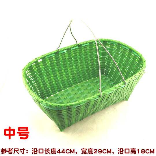 Portable Shopping Basket, Storage Basket, Packing Basket, Woven Plastic Basket, Vegetable Basket, Extra Large Size,