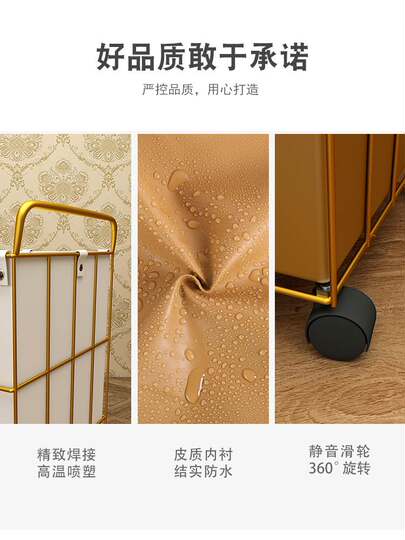 Dirty clothes basket storage basket clothing storage basket leather light luxury waterproof household toy storage bucket bathroom laundry basket