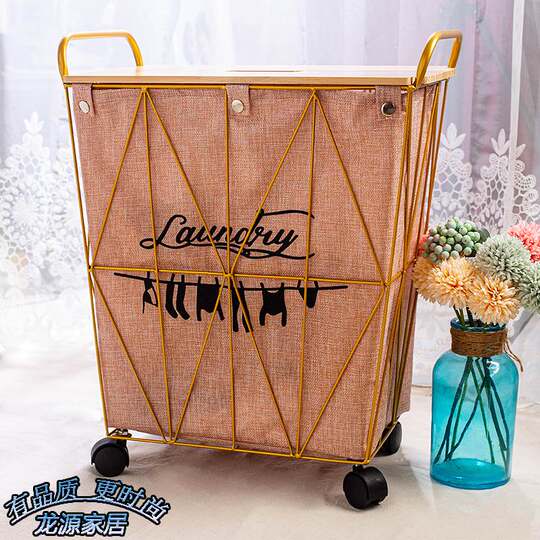 Nordic Ins Style Light Luxury Iron Laundry Basket, Laundry Hamper, Storage Basket for Clothes, Toys, and Miscellaneous Items, Bathroom Laundry Bin with Lid